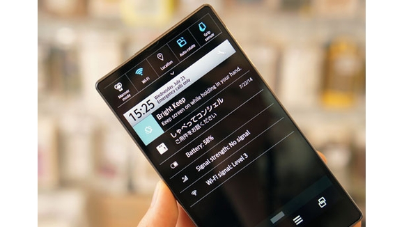 ELUGA C - smartphone không viền của Panasonic