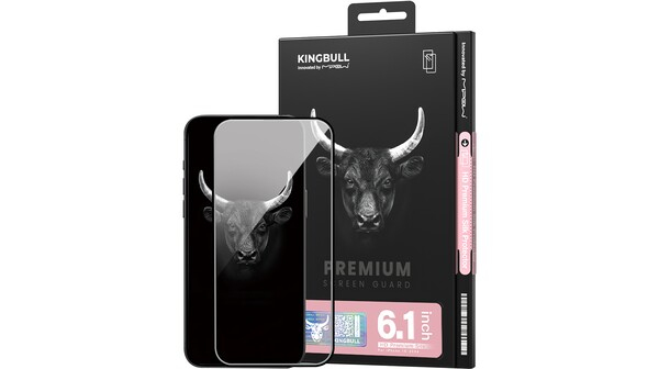Miếng dán cường lực Mipow Kingbull HD Premium Silk cho iPhone 16