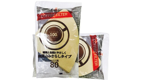 Giấy thấm lọc Coffee Filter 185mm x 114mm (80 tờ/túi) màu nâu