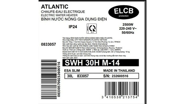 Product image 2 