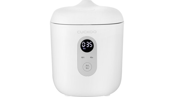 Nồi cơm điện tử Cuckoo 0.36 lít CR-0255MW