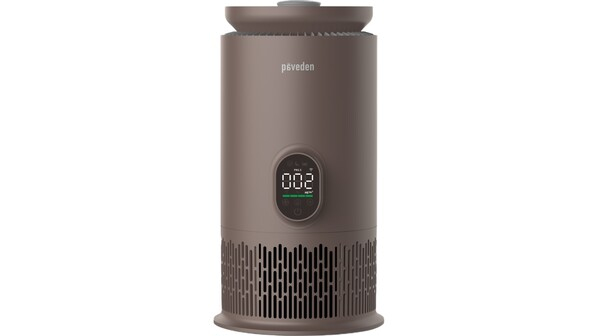 Máy lọc không khí tạo ẩm Paveden PAP-HF316T