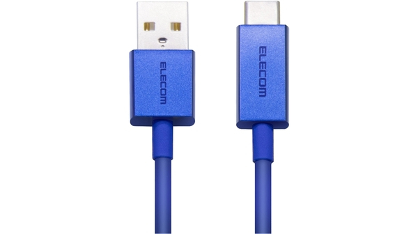 Dây cáp USB chuẩn C (A-C), 1.2M Elecom MPA-ACCL12BU