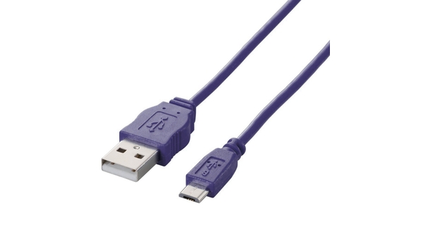 CÁP MICRO USB 1.2M ELECOM MPA-AMBCL12PU