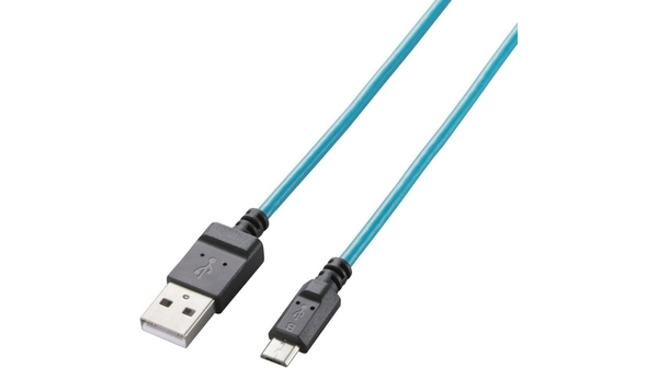 Cáp Micro USB 2A 1.2M Elecom MPA-AMBCL2U12BU