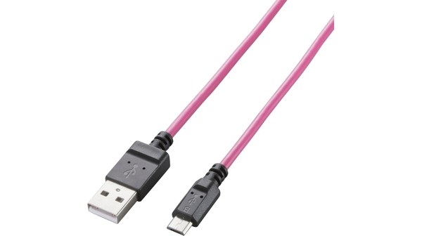 CÁP MICRO USB 2A 1.2M ELECOM MPA-AMBCL2U12PN