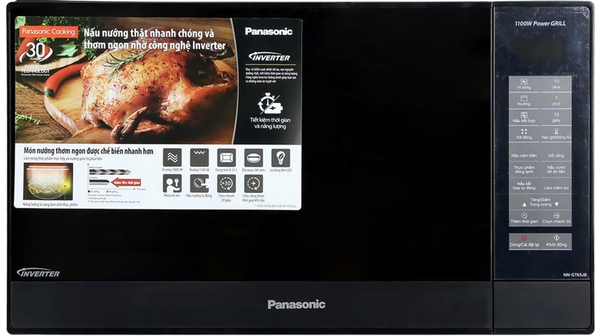 Lò vi sóng Panasonic 31 lít NN-GT65JBYUE mặt chính diện