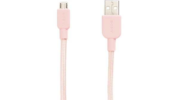 Cáp USB SONY CP-ABP150|PC WW