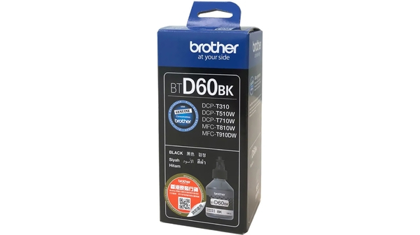 MỰC IN PHUN BROTHER BTD60BK