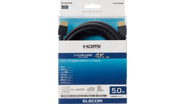 Cáp HDMI 4K 5.0m Elecom DH-HD14EA50BK