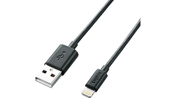 Cáp lightning 0.5m Elecom LHC-UAL05BK