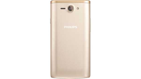 Не включается телефон philips s388