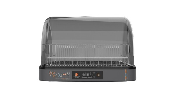 Máy sấy chén Hawonkoo DDH-202