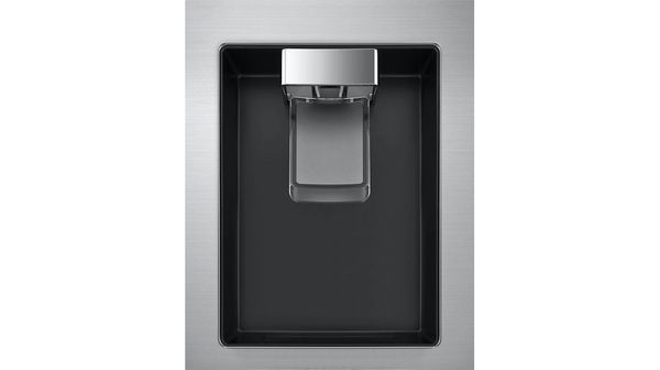 Tủ lạnh LG Inverter 334 lít GN-D332PS chỗ lấy nước