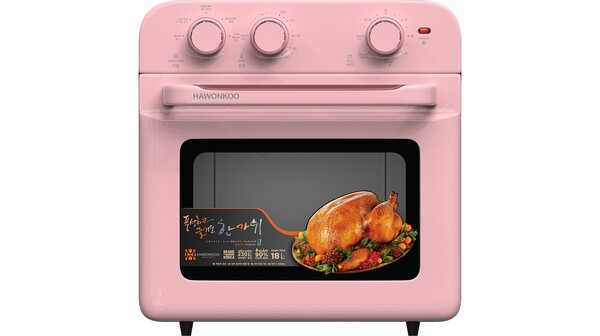 Nồi chiên không dầu Hawonkoo 18 lít AFH-180-PK Hồng