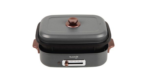 Nồi lẩu điện 4.0 lít Kuvings KMG-200B