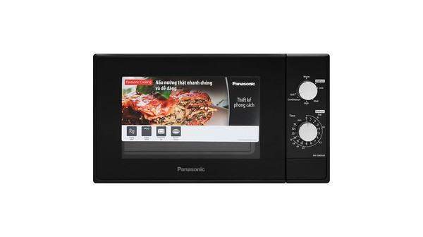 Lò vi sóng có nướng Panasonic 20 Lít NN-GM24JBYUE