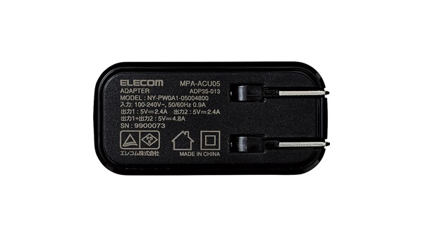 Củ sạc 2 cổng USB-A 24W Elecom MPA-ACU05 Đen