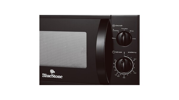 Lò vi sóng BlueStone 20 lít MOB-7708B