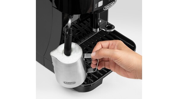 Máy pha cà phê Delonghi ECAM12.122.B