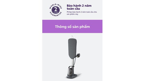 Bàn ủi hơi nước đứng Philips AIS8540/80