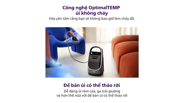 Bàn ủi hơi nước đứng Philips AIS8540/80