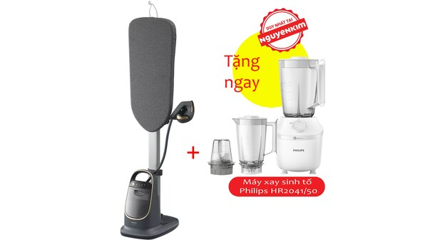 Bàn ủi hơi nước đứng Philips AIS8540/80