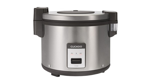 Nồi cơm nắp gài 6.3 lít Cuckoo CR-3555/BKSTVNCRCV