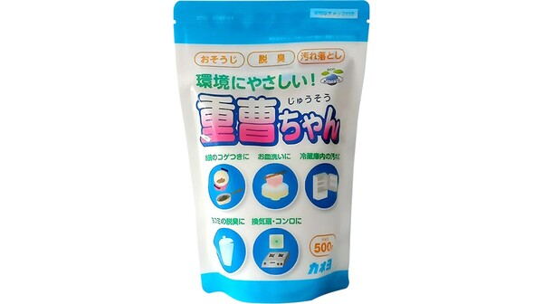 Bột baking soda tẩy rửa lành tính Kaneyo