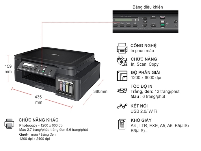 Как печатать фото на принтере brother dcp t510w