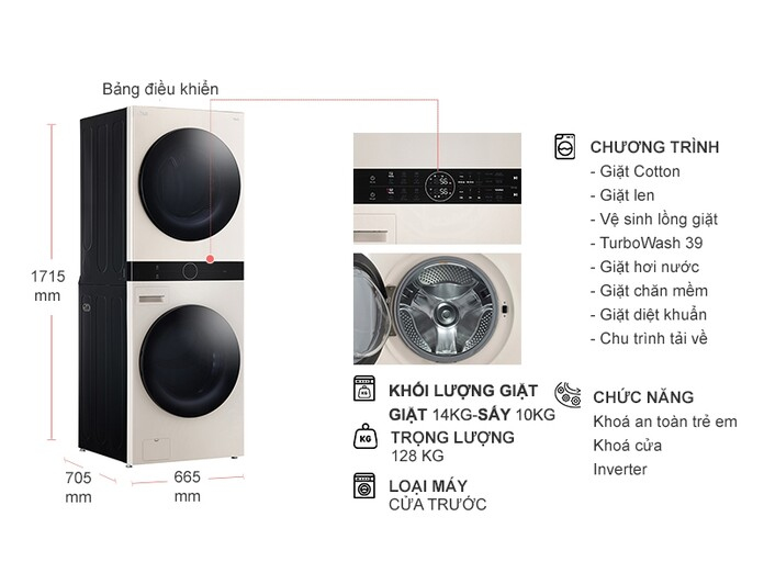Máy giặt sấy LG Inverter WT1410NHE 14/10kg