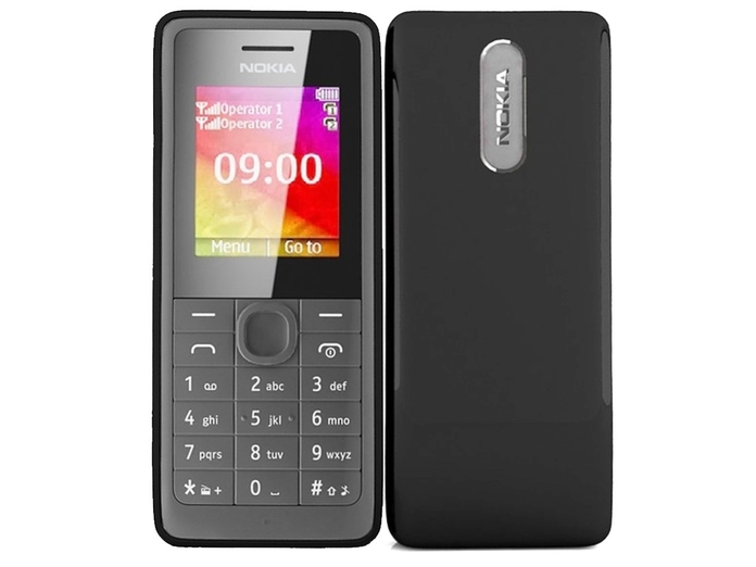 Nokia 107 đen bền đẹp giá khuyến mãi hấp dẫn tại nguyenkim.com