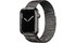 Apple Watch S7 LTE 45mm dây thép Xám mặt nghiêng
