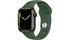 Apple Watch S7 GPS 41mm viền nhôm dây cao su Xanh lá mặt bên nghiêng phải