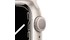 Apple Watch S7 GPS 41mm viền nhôm dây cao su Trắng chi tiết